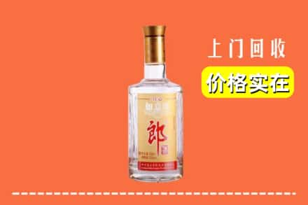 潮阳区回收老郎酒